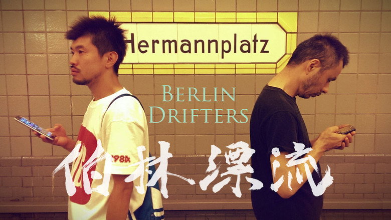 Berlin Drifters still 5