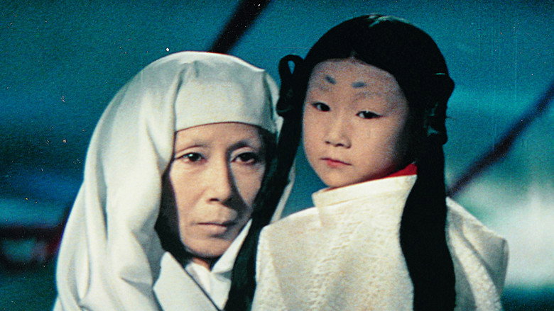 Kwaidan still 2