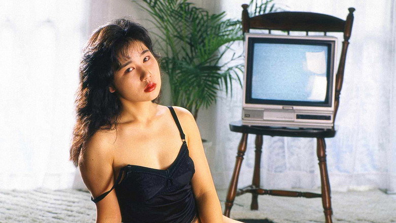 Sex Angel: From the Underground Videos, with Love still 1
