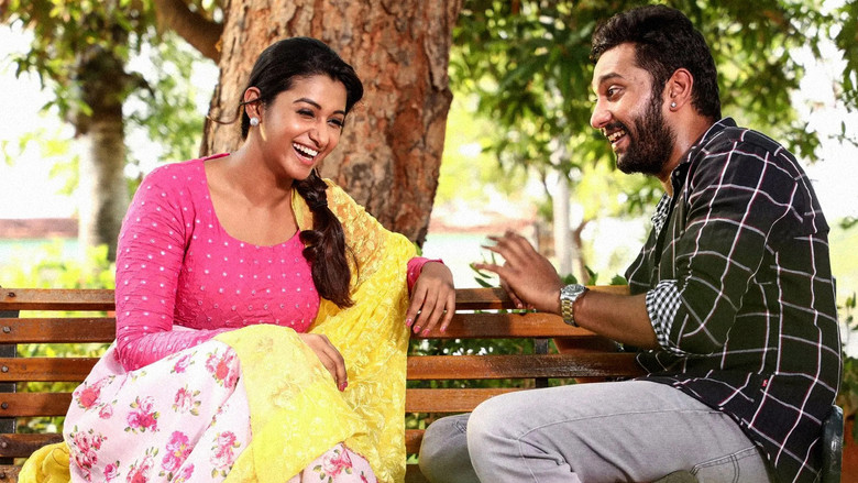 Demonte Colony 2 still 7