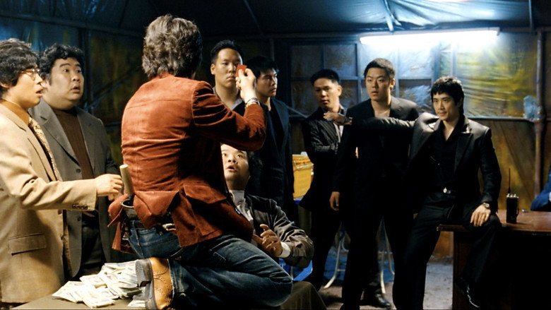 Tazza: The High Rollers still 6