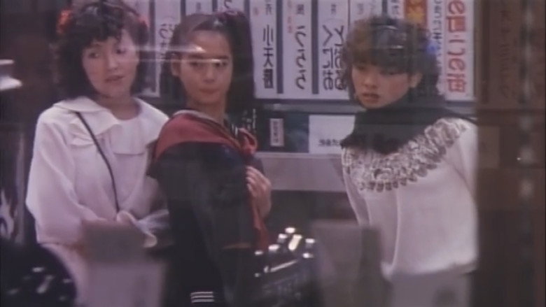 Pink Tush Girls: Slinking Classmates still 6