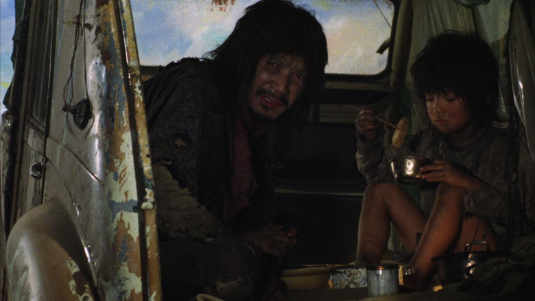 Dodes'ka-den still 6