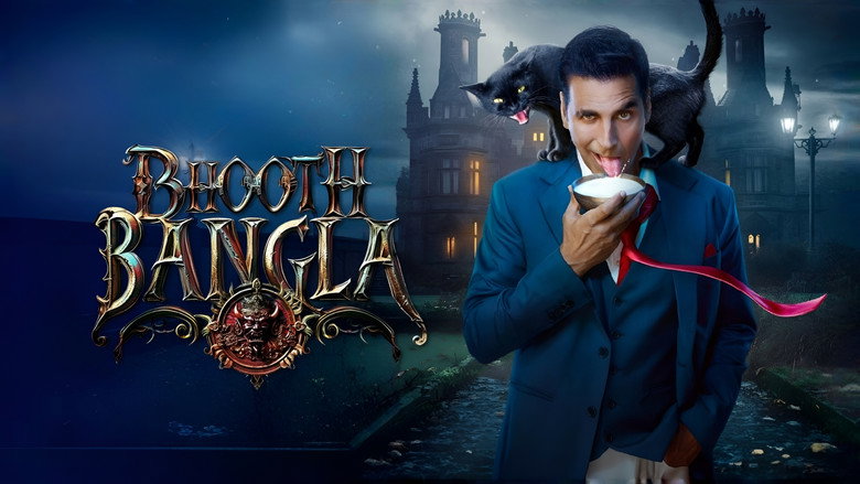 Bhooth Bangla still 7
