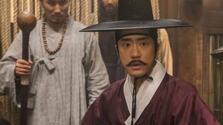 Detective K: Secret of the Lost Island still 3
