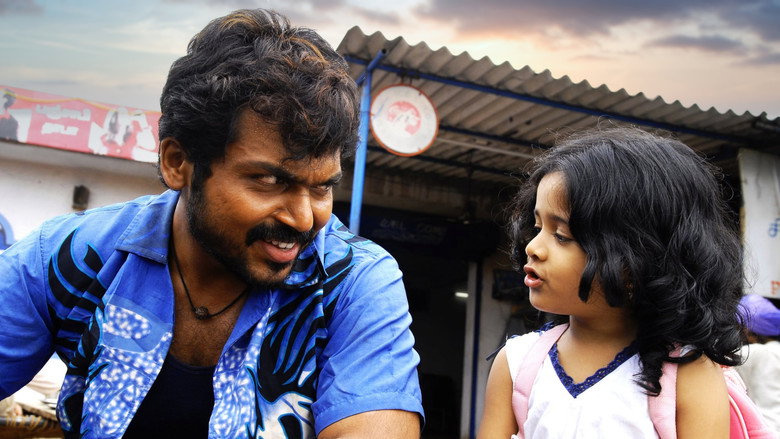 Siruthai still 2