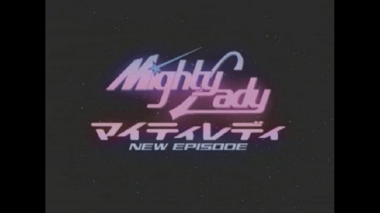 Mighty Lady NEW EPISODE: Transfer Student From The Stars still 1