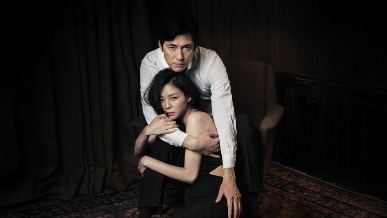 Scarlet Innocence still 1
