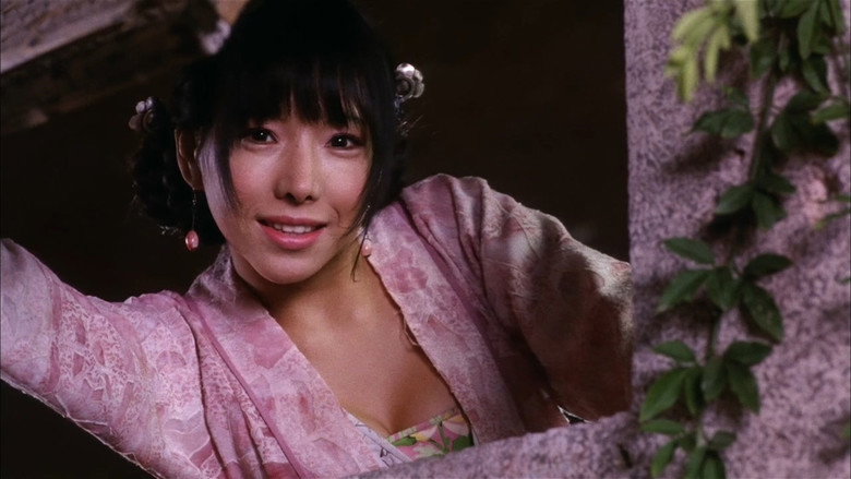 The Forbidden Legend: Sex & Chopsticks still 2
