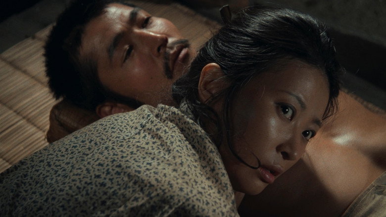Empire of Passion still 6