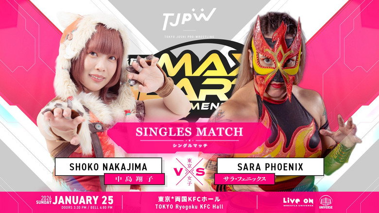 TJPW The 6th "Futari wa Princess" Max Heart Tournament ~ Day 2 still 7