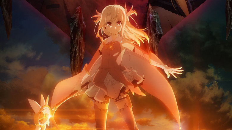 Fate/kaleid liner Prisma☆Illya: Licht Nameless Girl still 4