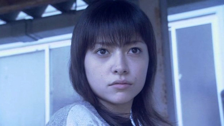 Tomie: Revenge still 2