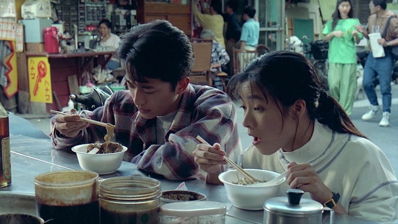 Eat Drink Man Woman still 6