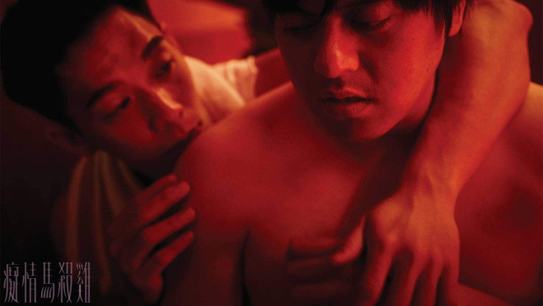 Gentleman Spa still 1