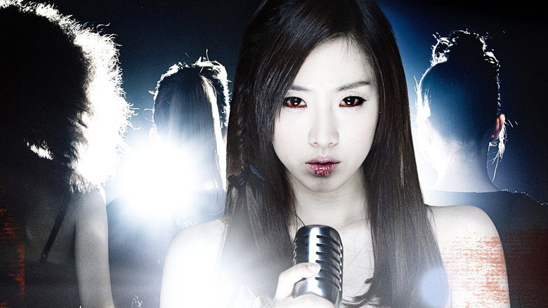 White: Melody of Death still 4