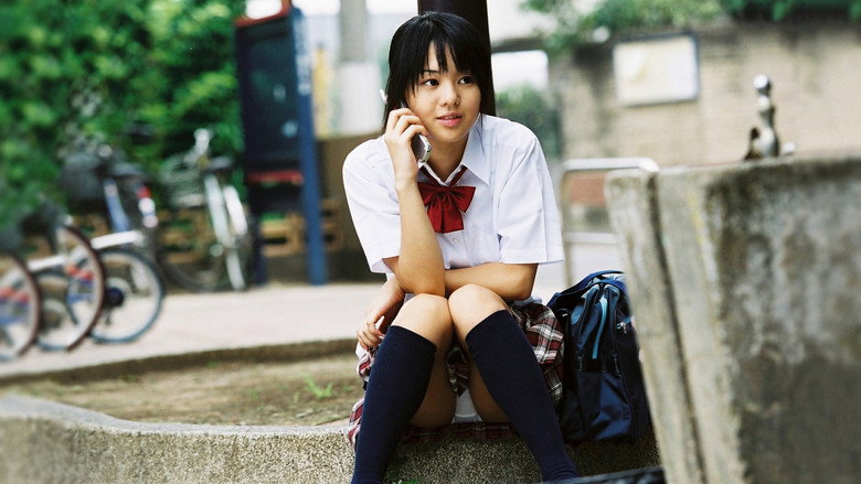 Raw Summer still 1