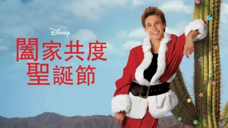 I'll Be Home for Christmas still 7