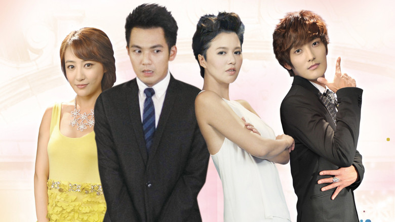 The Secret Garden still 1