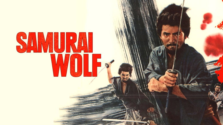 Samurai Wolf still 2