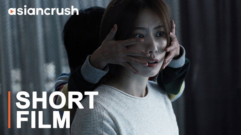Ghost of Machine still 1