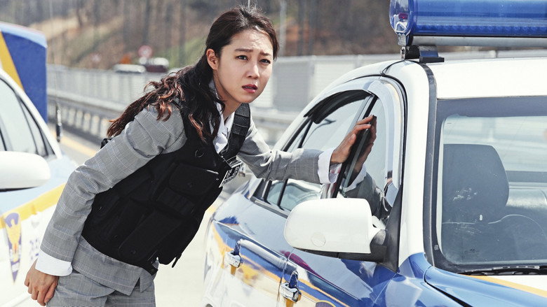 Hit-and-Run Squad still 5
