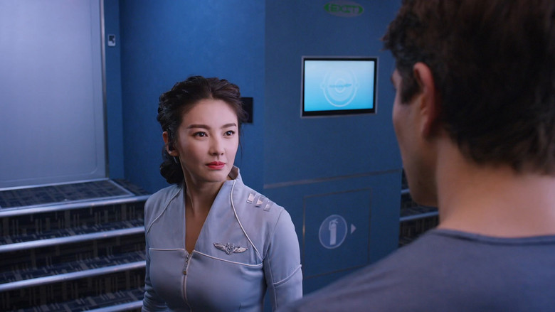 Lost in the Pacific still 8