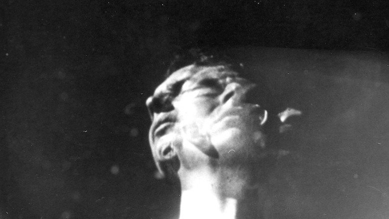 Introspection still 1