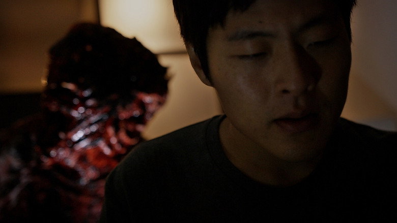 Bakemono still 4