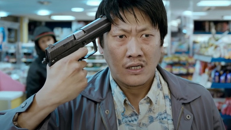 Painkiller still 1