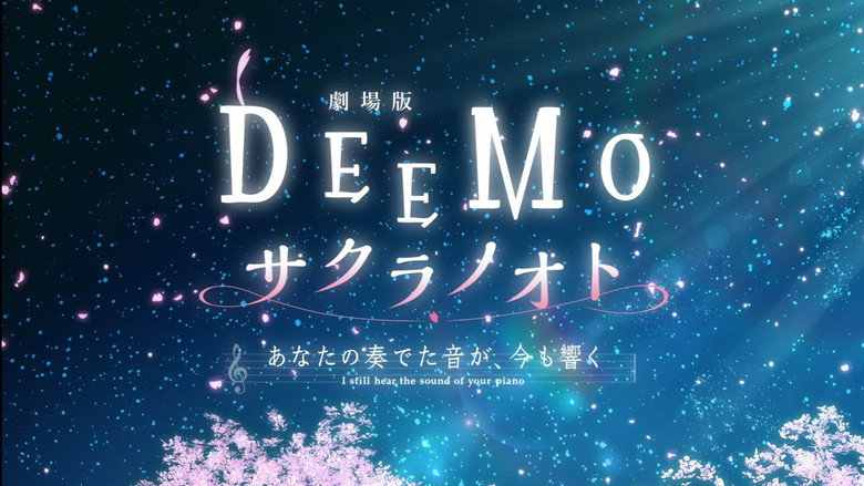 DEEMO Memorial Keys still 7