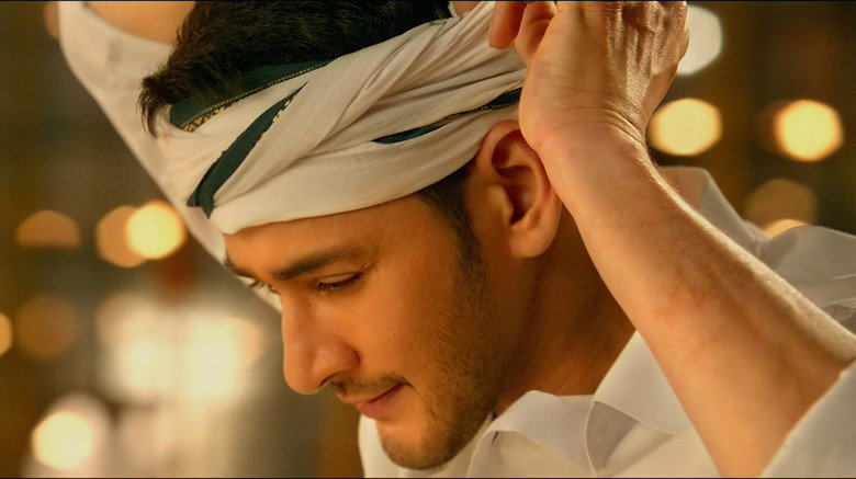 Bharat Ane Nenu still 7
