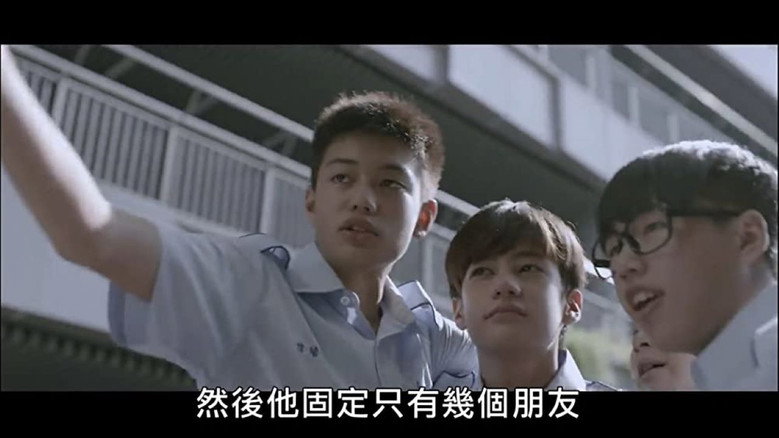 Mother's Remote still 1