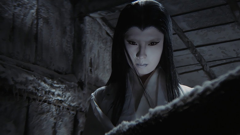 The Snow Woman still 6