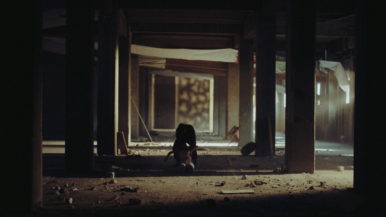 Tekuani still 1