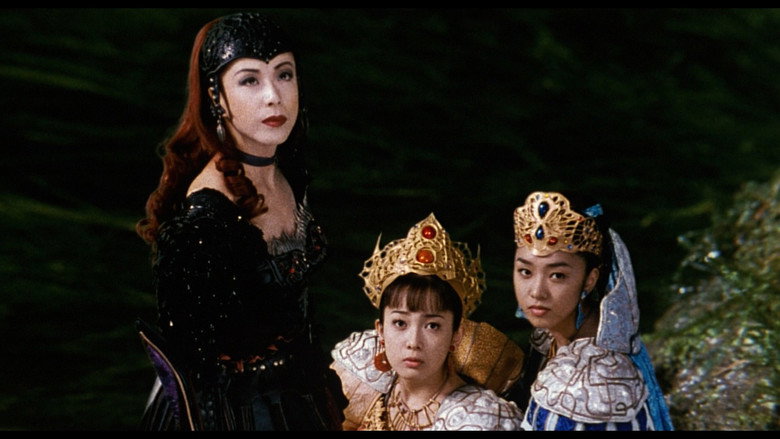 Rebirth of Mothra III still 5