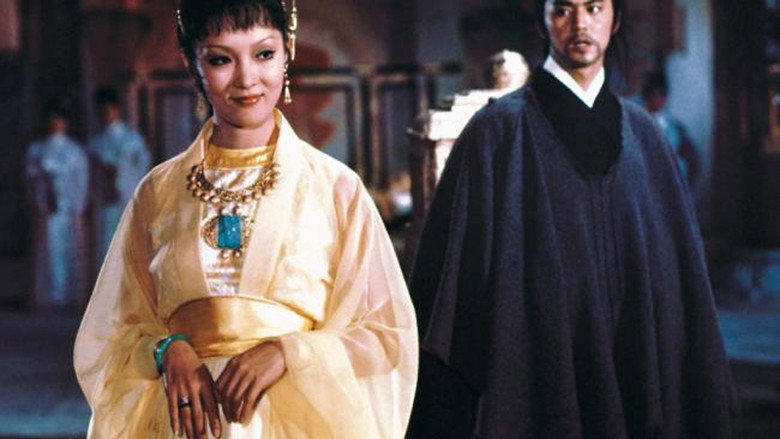 The Magic Blade still 5