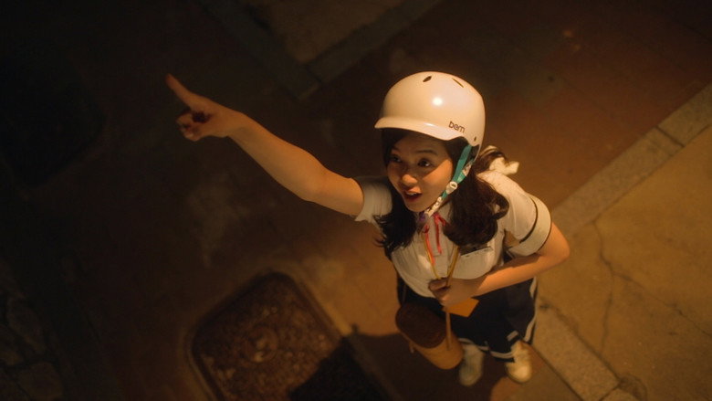 Fantasy of the Girls still 7