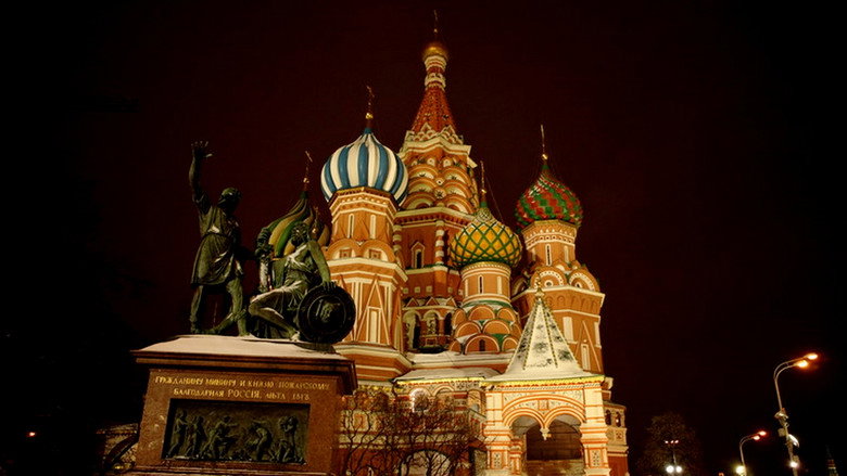 The Romanovs: Glory and Fall of the Czars still 4