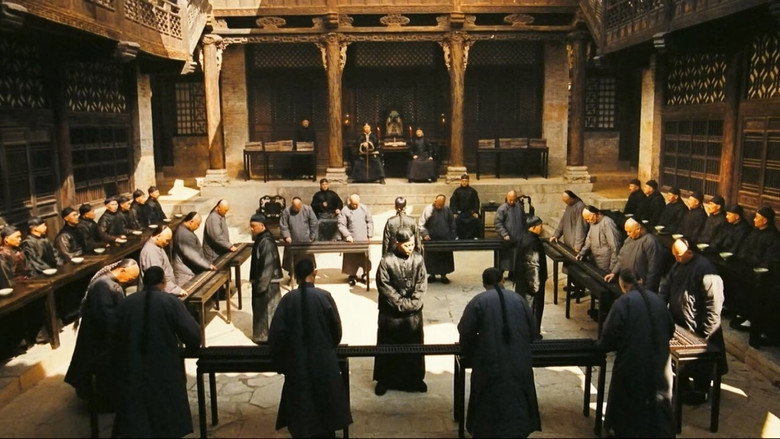 Empire of Silver still 1