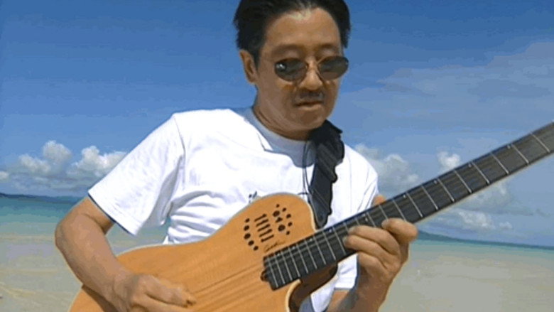 Takanaka Crossover Japan '05 Live still 2