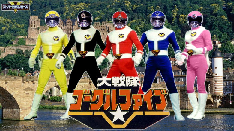 Dai Sentai Goggle-V: The Movie still 1