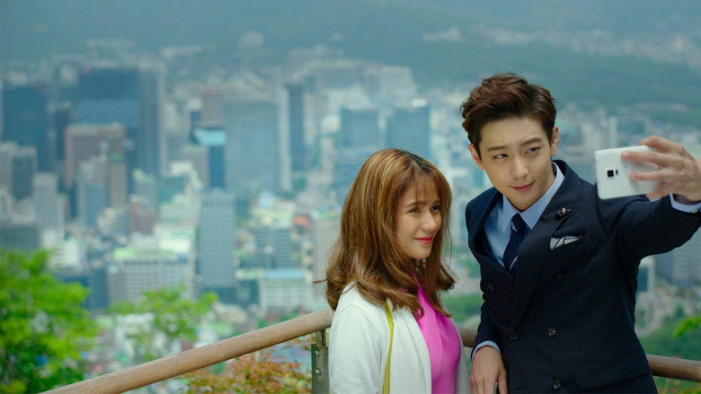 You with Me still 1
