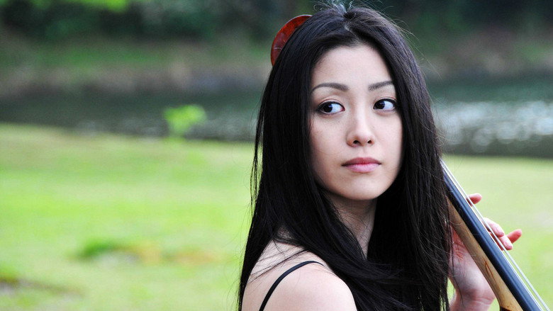 Flower & Snake 3 still 2