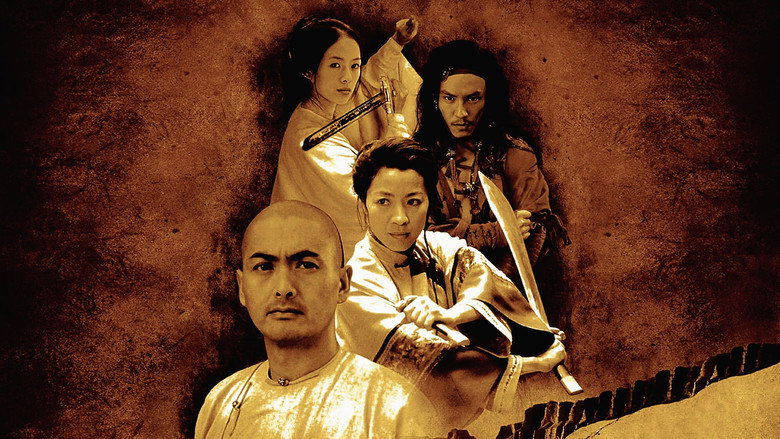 Crouching Tiger, Hidden Dragon still 2