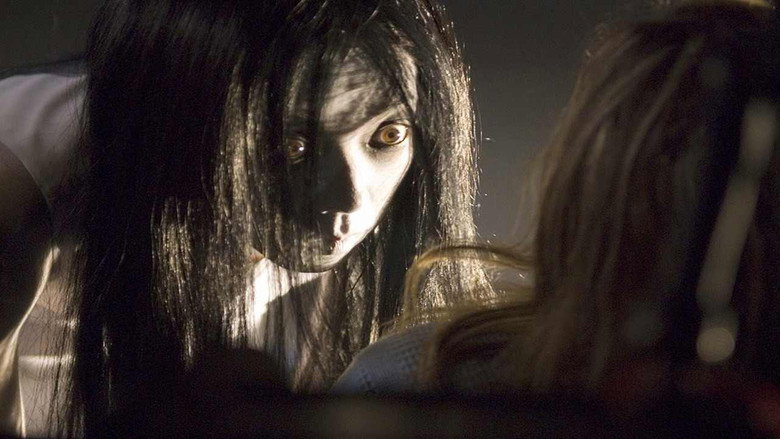 Ju-on: The Grudge 2 still 8