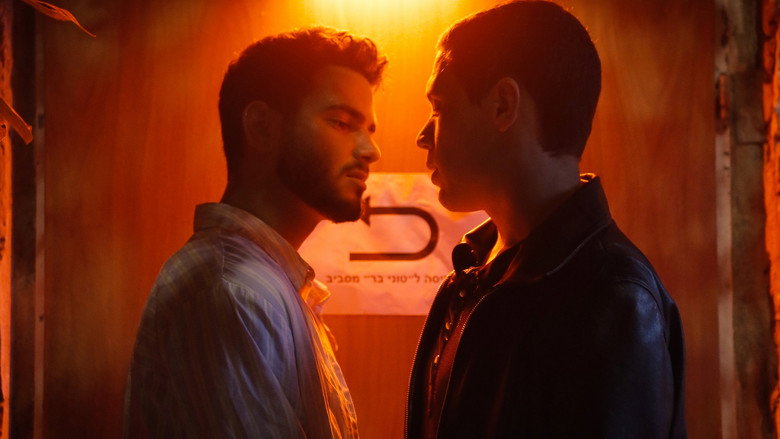 The Binding still 1