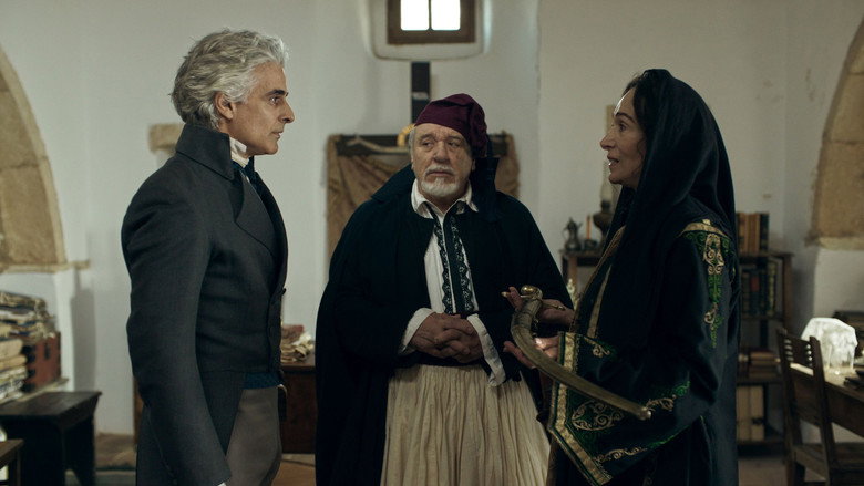 Kapodistrias: The Governor still 3