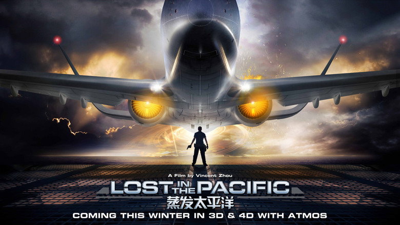 Lost in the Pacific still 1