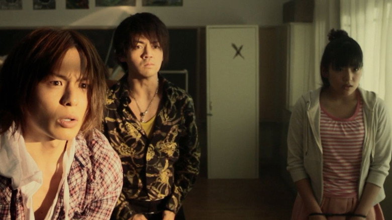 X Game still 1